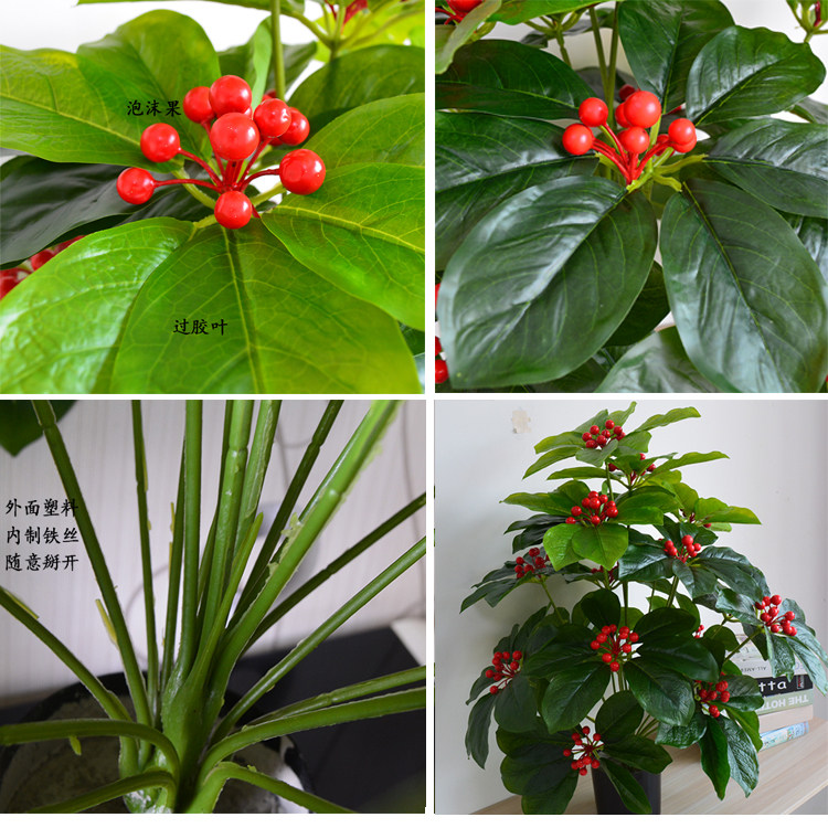 仿真小绿植发财果小金桔金钱圣果客厅假花客地装饰盆栽植物摆设花,淘宝优惠券,粉丝福利购,淘宝优惠卷