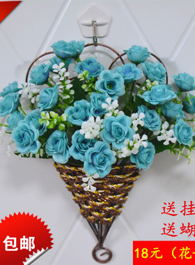 铁艺田园仿真雏菊墙壁吊兰装饰花