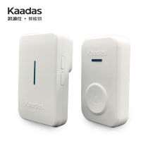 Kaidics (KAADAS) Custom doorbell smart electronic wireless doorbell Home Elderly Caller Radio