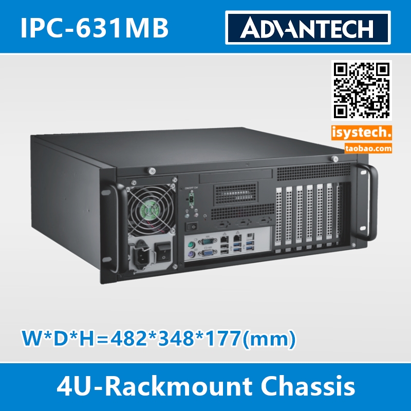 新品工控机箱#研华ACP-2020MB 35B 50RE 2020G 85Z服务器ADVANTEC-图2