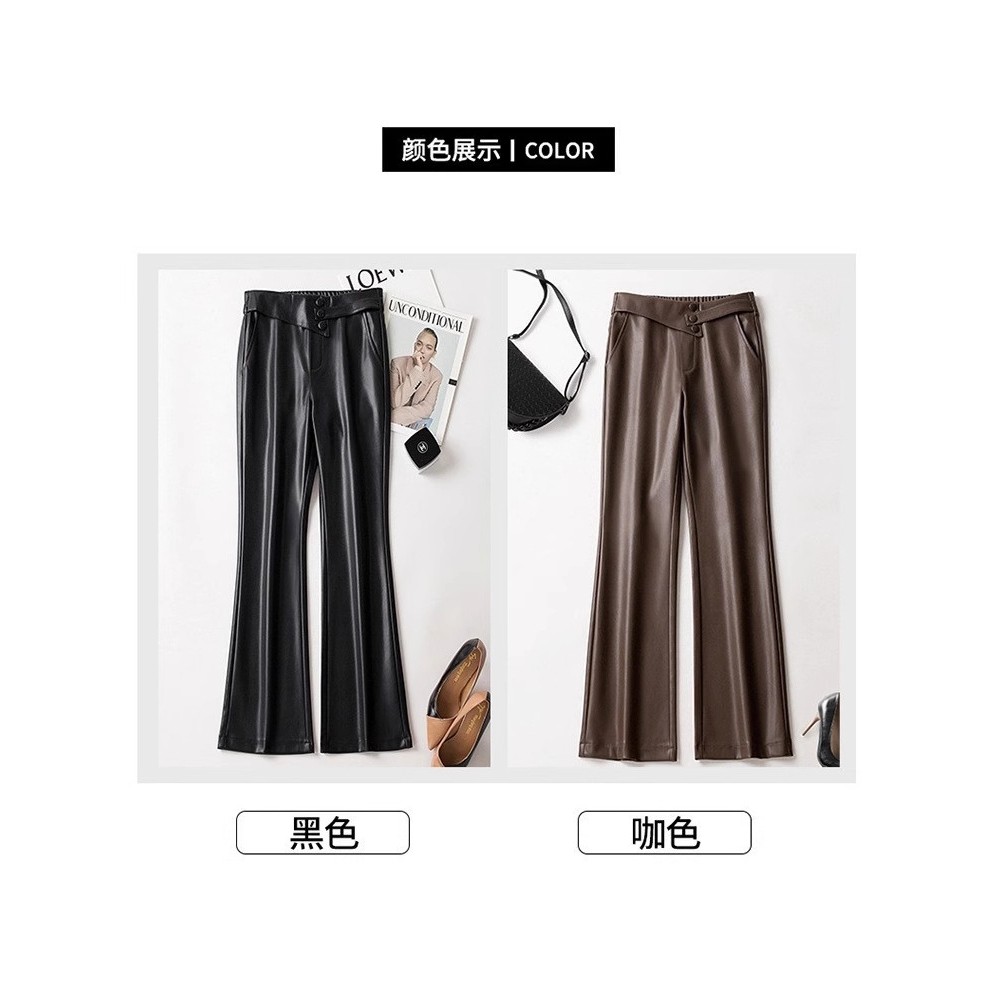 海宁真皮皮裤女2024秋冬新款绵羊皮高腰休闲阔腿裤显瘦微喇裤长裤,淘宝优惠券,粉丝福利购,淘宝优惠卷