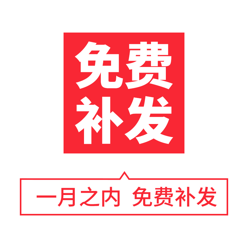 时尚欧美风杂志海报文字排版网页网站Banner广告PSD设计素材模板 - 图3