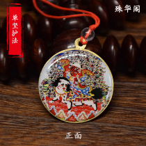 F023 Single Firm Hair Care Buddha Pendant Car Pendant Car Pendant Statue statue Buddha Pendant diameter 3 5cm