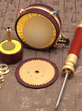 学院款纯铜转轮手摇底座藏式皮革