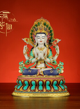 藏式彩绘黄财神释迦牟尼阿弥陀