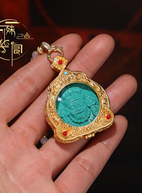 藏式绿松石扎基拉母毛衣链挂件