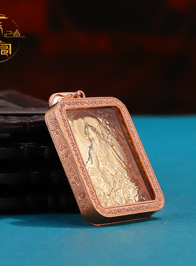 红铜莲花生大士复古嘎乌盒佛牌吊坠莲花生大士佛像挂件项链