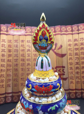 藏传景泰蓝曼扎盘带托盘