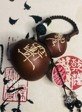 养剑葫芦手工雕刻定制紫薇讳桃木剑天然葫芦开口手把件挂件文玩