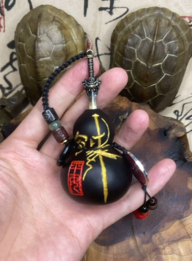 剑来养剑葫芦天然文玩葫芦手把件手工雕刻剑来平安配山鬼花钱逆鳞