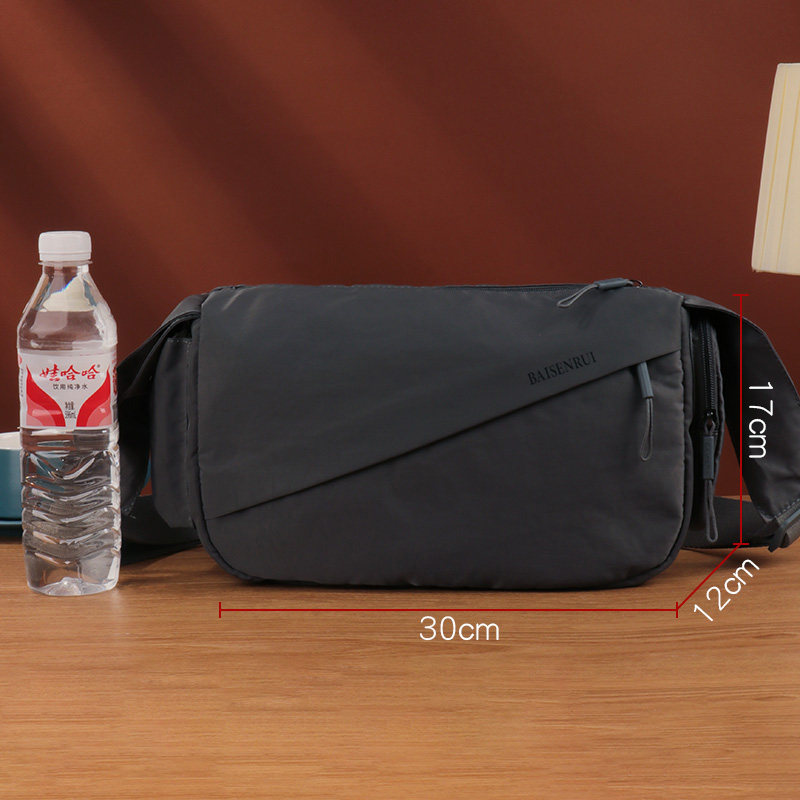 单肩包男款高级感牛津布小包2025新款大容量男士斜挎包休闲通勤包,淘宝优惠券,粉丝福利购,淘宝优惠卷