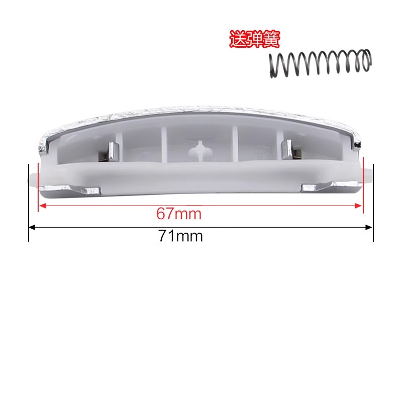 原装美的电饭煲开关按钮MB-WFS5017TM锅盖按键WSF4029配件WFS4037 - 图1