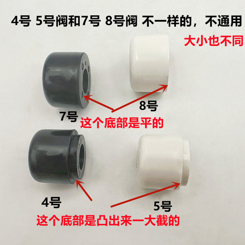 适用于九阳品牌电压力锅限压阀排气阀帽子高压煲泄气安全阀放气阀 - 图0