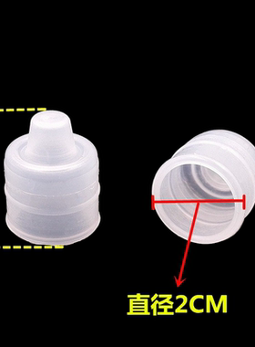 苏泊尔不锈钢压力锅胶套皮圈配件