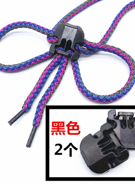 免绑懒人鞋带扣运动皮鞋固定器男女成人免系鞋带神器儿童松紧卡扣