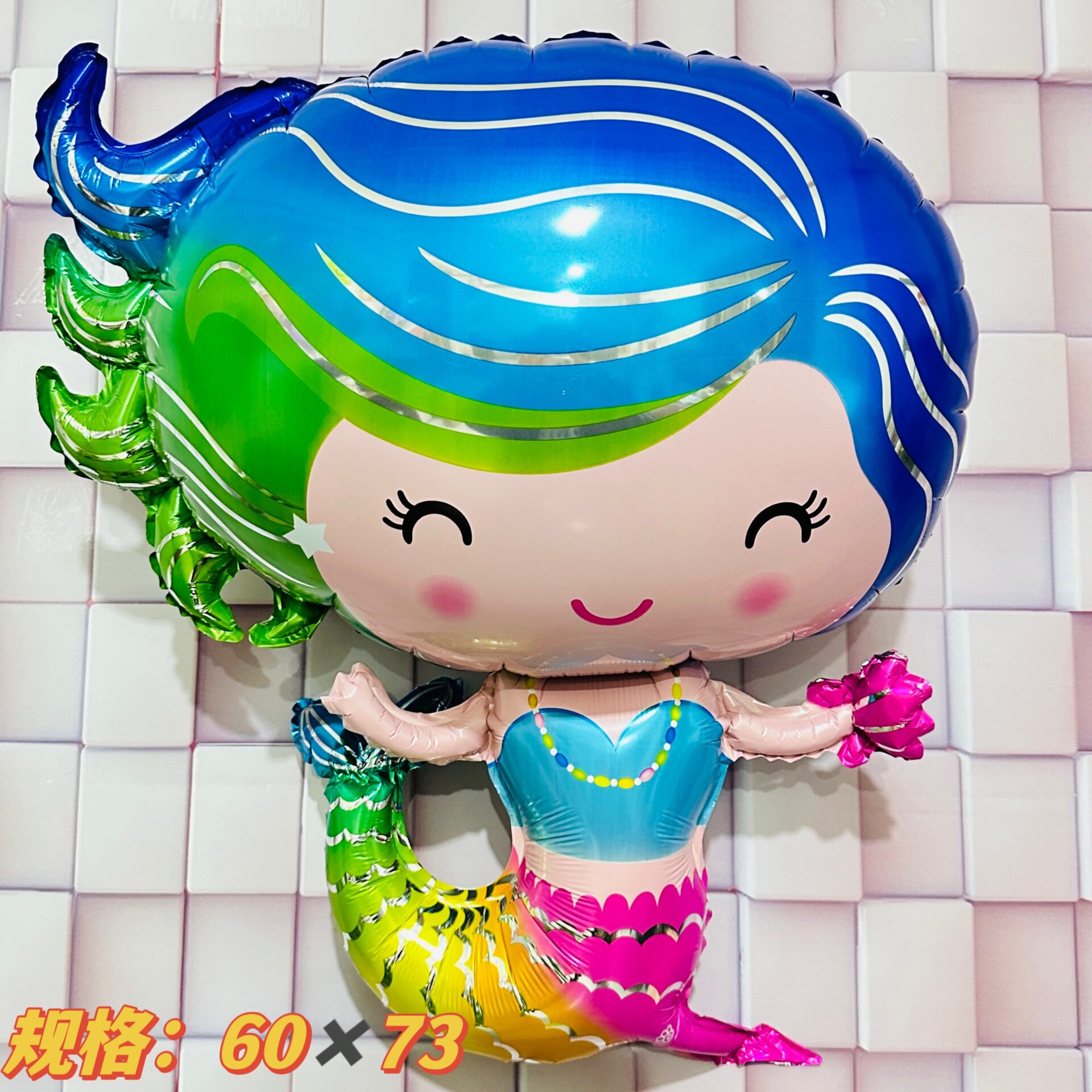 Mermaid Disposable Paper Plate Dessert Table Decoration Tableware