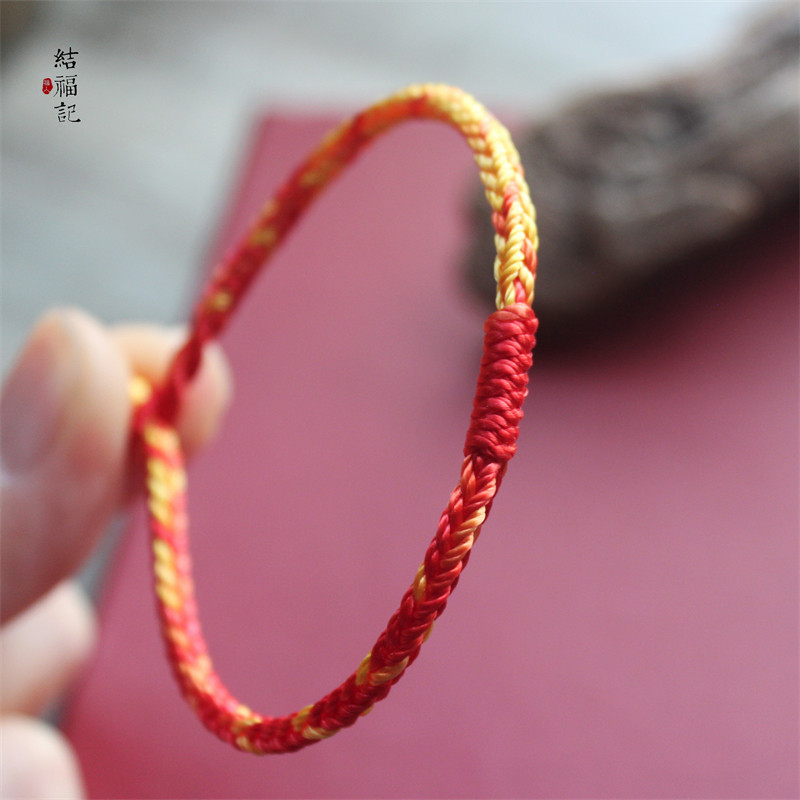 结福记2026马红绳手链本命年岁岁万喜护身编织红手绳男女生肖礼物,淘宝优惠券,粉丝福利购,淘宝优惠卷