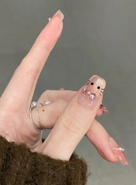 HelloKitty手工珍珠穿戴甲显白