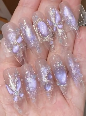 冰透紫色灵动蝴蝶猫眼渐变穿戴甲