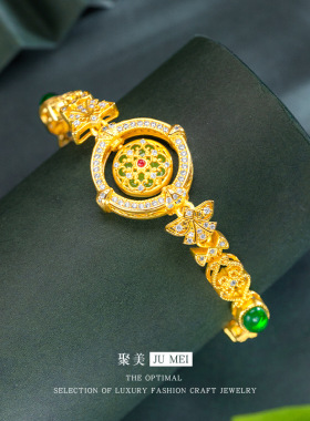 古法金越南沙金新中式如意圆盘玉髓手链祥云可旋转平安扣手链