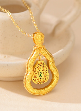 2025款新中式沙金古法点钻镀黄金色葫芦吊坠女鎏金复古中古风项链