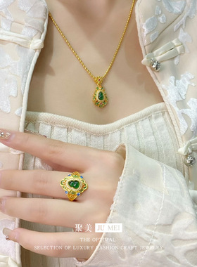 复古宫廷风点钻绿宝葫芦吊坠女款沙金古韵百搭高级感开口戒指