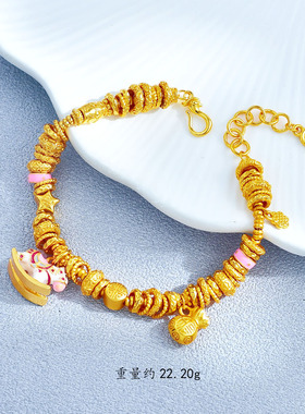 强金色白色小木马铃铛手链新款彩色珐琅时尚高级感多巴胺气质手链