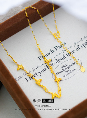 小红书同款设计感繁花蝴蝶项链沙金花丝镂空蝴蝶套链项链货源