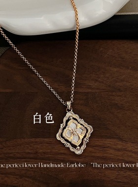 女款法式古风高级感百搭双面贝壳镂空锆石精致项链颈链时尚锁骨链