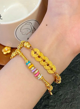 黄金色沙金锤纹小葫芦五帝钱盘缠手链女新中式复古国潮风送礼