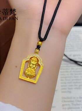 2026点钻女款黄金色佛像吊坠立体转动宝宝佛沙金新中式国潮风项链