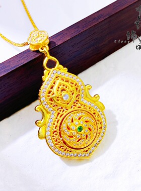 女款沙金镶钻绿珠旋转罗盘人生四美葫芦吊坠黄金色新中式挂坠项链