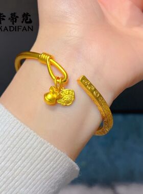 金店同款沙金铃铛小福锁古法吉言手镯中式国潮风黄金色沙