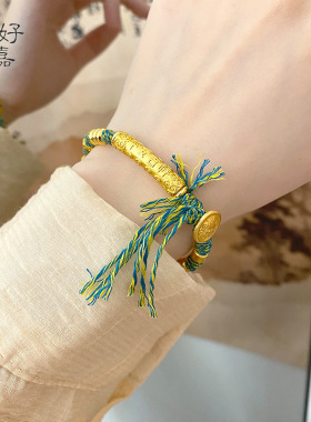 2026新中式复古黄财神绿绳流苏手链女士手工手串民族风古风女手串