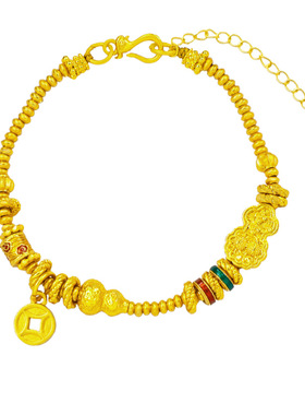 金店同款古法沙金珐琅彩铜钱币葫芦盘缠跑环手链复古福禄招财