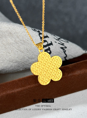 五帝铜钱吊坠女越南沙金复古可旋转五帝钱钱币转运吊坠项链2026