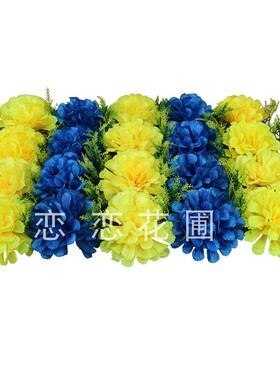 仿真花菊花排车载电子花圈装饰花