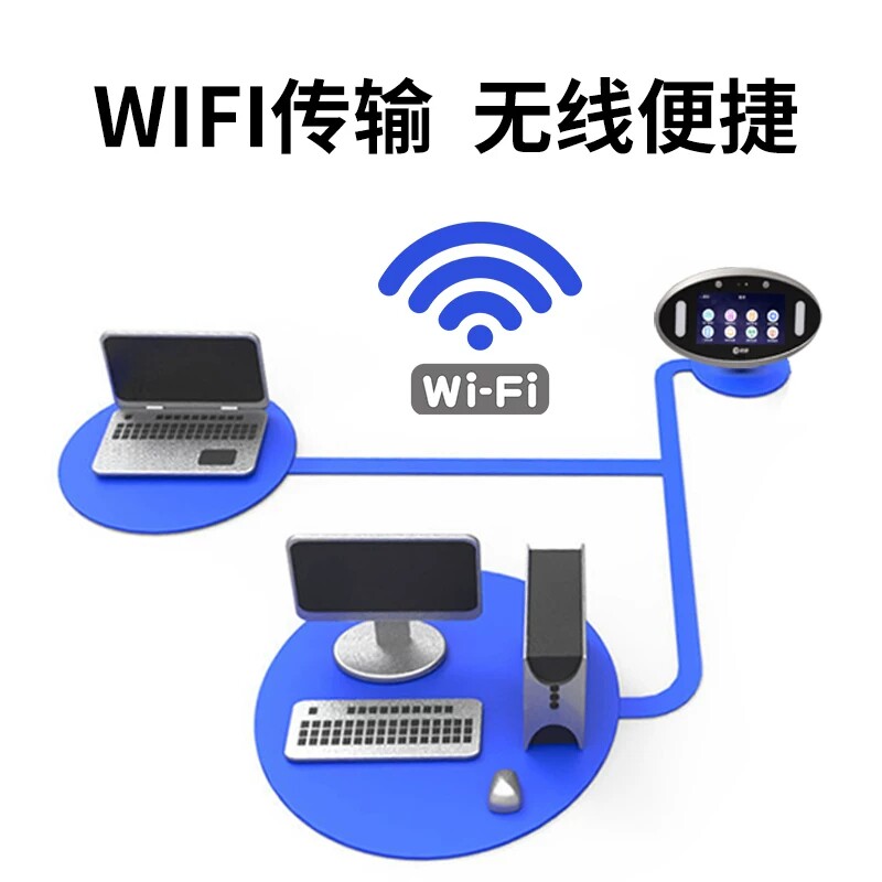【人脸红外活体识别】科密v-01打卡机 贝家办公用品考勤门禁