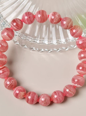 视频祝福招桃花天然红纹石手链女