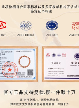 视频祝福太阳石手链橙月光石猫眼