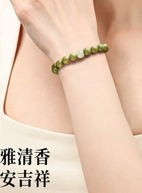 视频祝福绿檀木手串和田玉转运珠