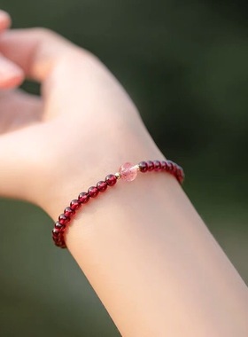 好运天然酒红石榴石转运珠手链女