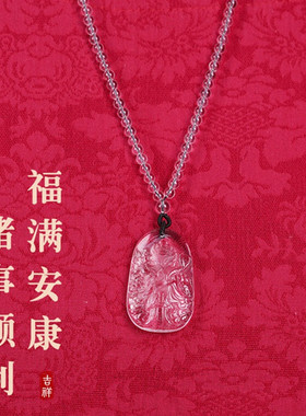 视频祝福白水晶九尾狐狸吊坠桃花