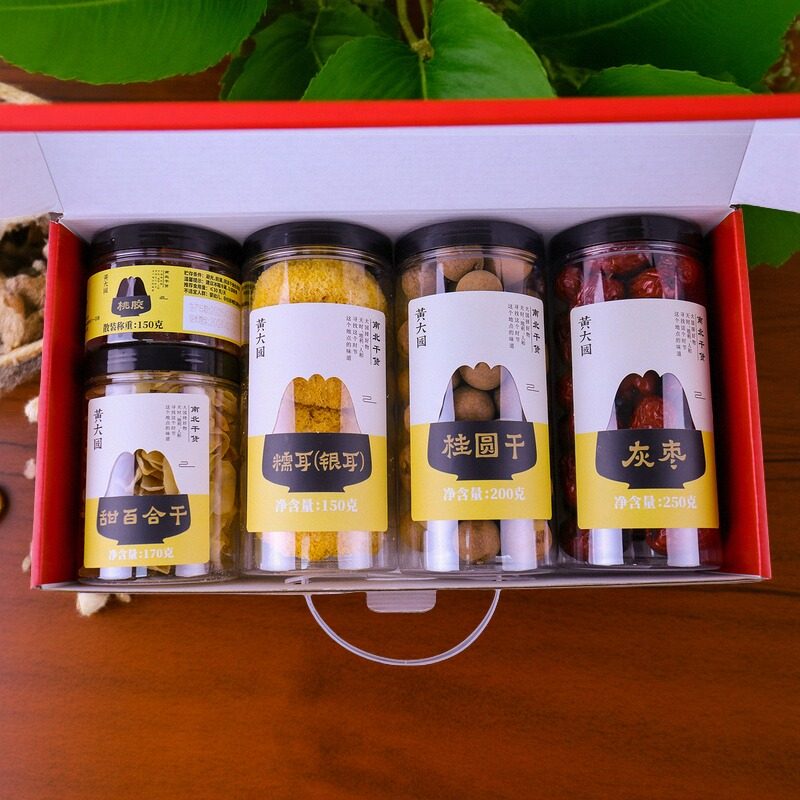黄大国丨甜百合桃胶银耳桂圆干灰枣礼盒装【山珍干货礼盒送礼】,淘宝优惠券,粉丝福利购,淘宝优惠卷