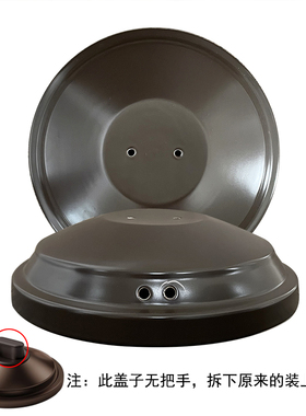 5L适用九阳电炖锅DG50K-GD509/DG50Z-GD992 炽焰陶釜内胆盖子配件