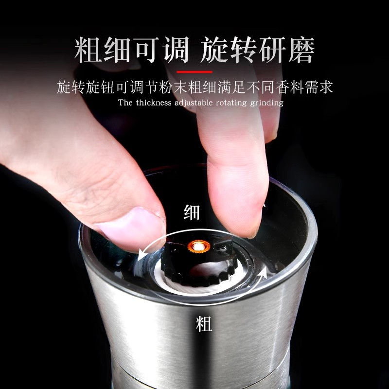 胡椒研磨器手动不锈钢黑白胡椒粉粒家用花椒海盐椒盐研磨瓶 - 图1