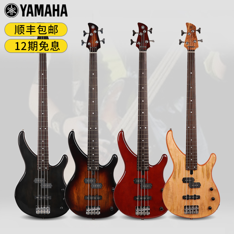 yamaha trbx174ew304 305 bass电贝斯 昕凯乐器贝司-电贝司