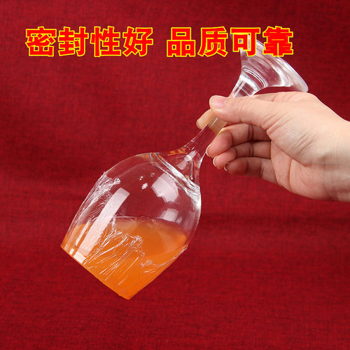 大卷PE食品保鲜膜瘦身美发食品保鲜膜20CM*3000型大卷家用保鲜膜 - 图2