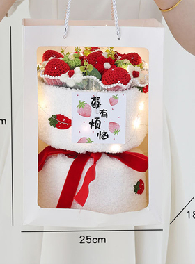 仿真向日葵针织花束节日礼品花艺
