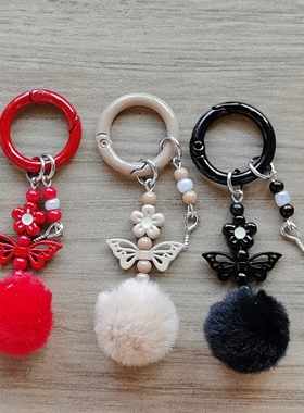 新款合金皱皮花花蝴蝶结毛球吊坠钥匙扣diy手机包包挂饰串珠挂件